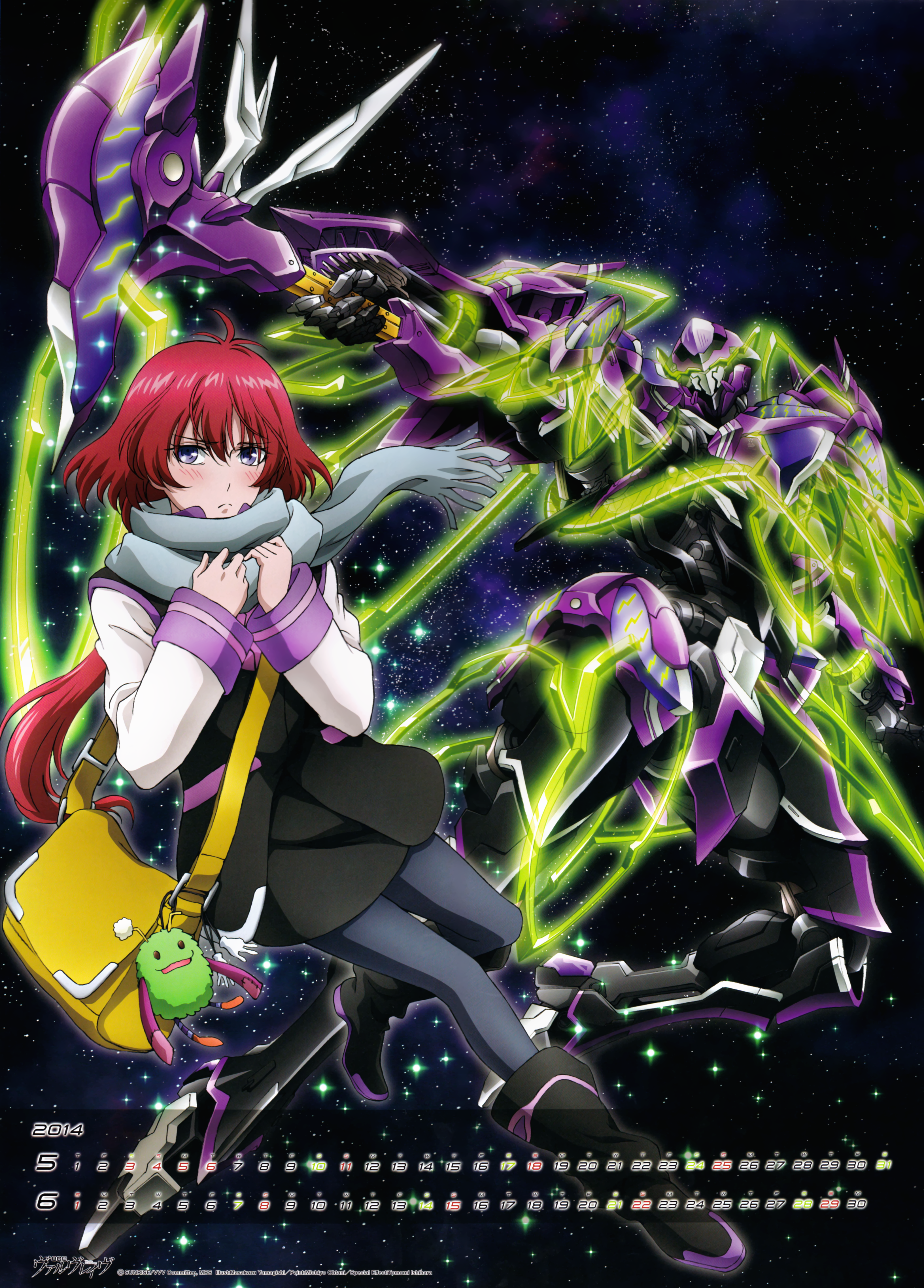 calendar, kakumeiki_valvrave, mecha, renboukouji_akira, yamagishi_masakazu