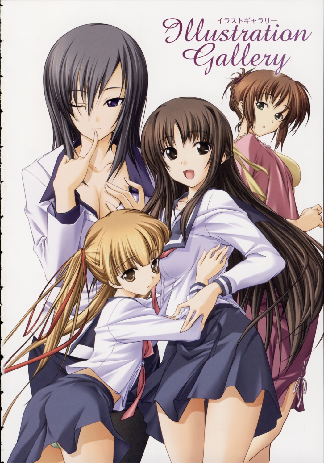 cleavage, hizuki_ayumi, hizuki_mitsuna, hizuki_shino, hizuki_yuiko, kawagishi_keitarou, seifuku, shin_ringetsu