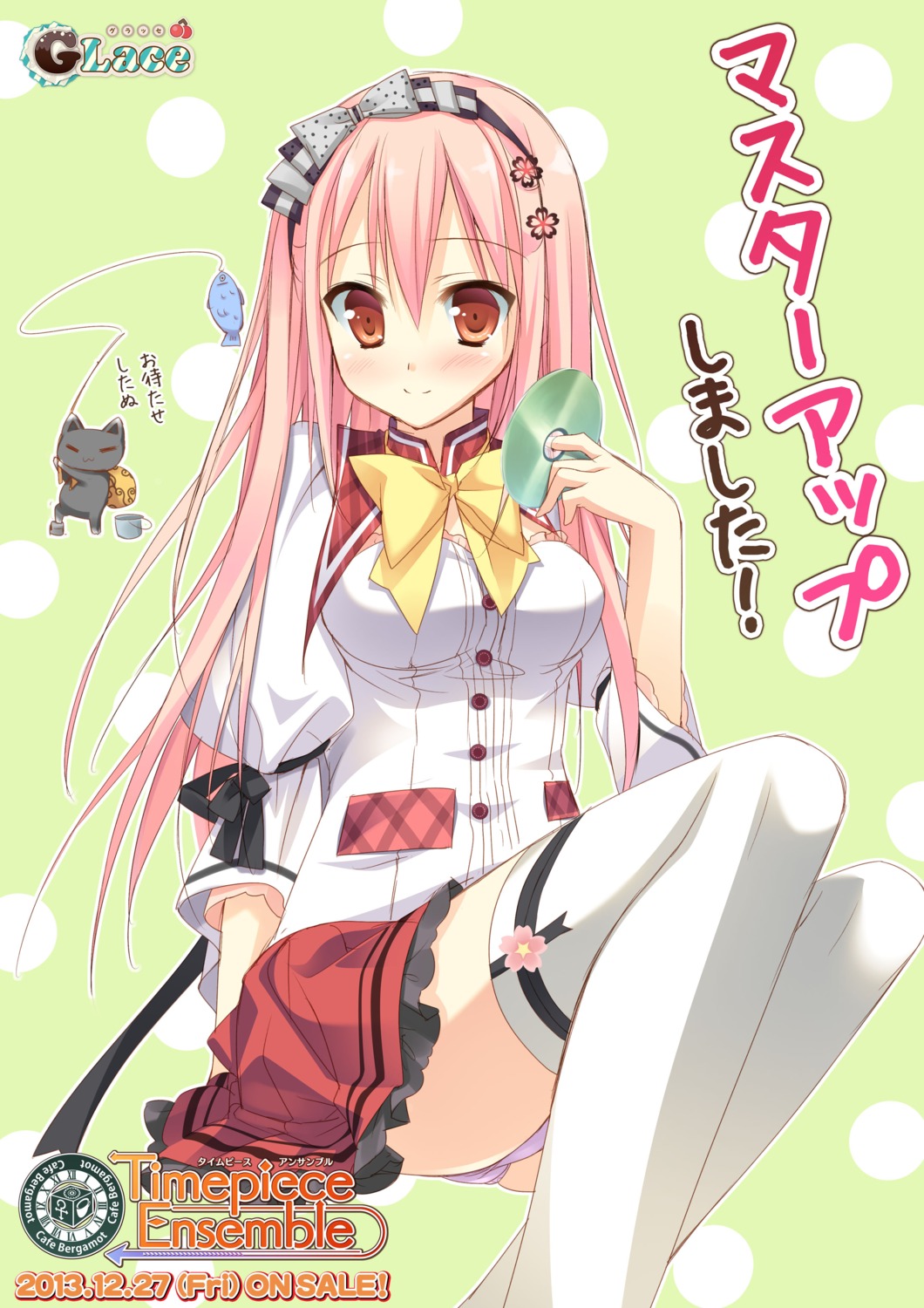 glace, seifuku, sesena_yau, thighhighs, timepiece_ensemble, yanagibashi_saori