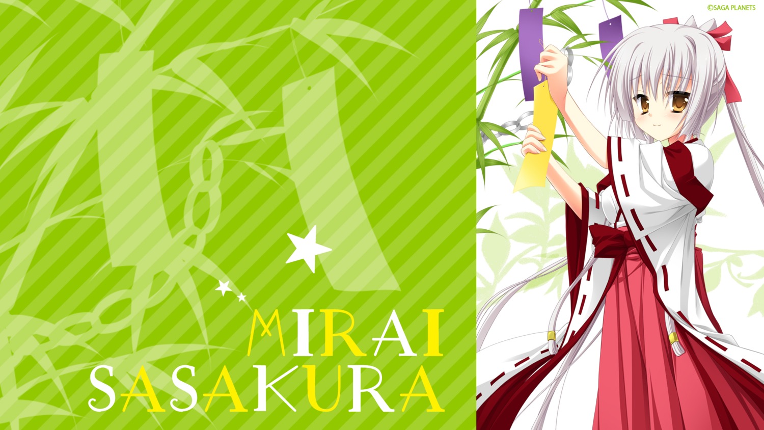 arisue_tsukasa, karumaruka_circle, miko, saga_planets, sasakura_mirai, wallpaper