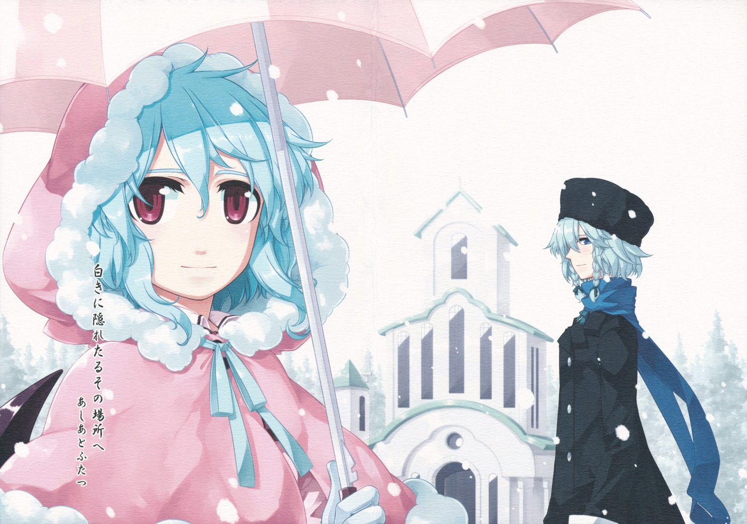 crease, izayoi_sakuya, remilia_scarlet, sakuraba_yuuki, touhou