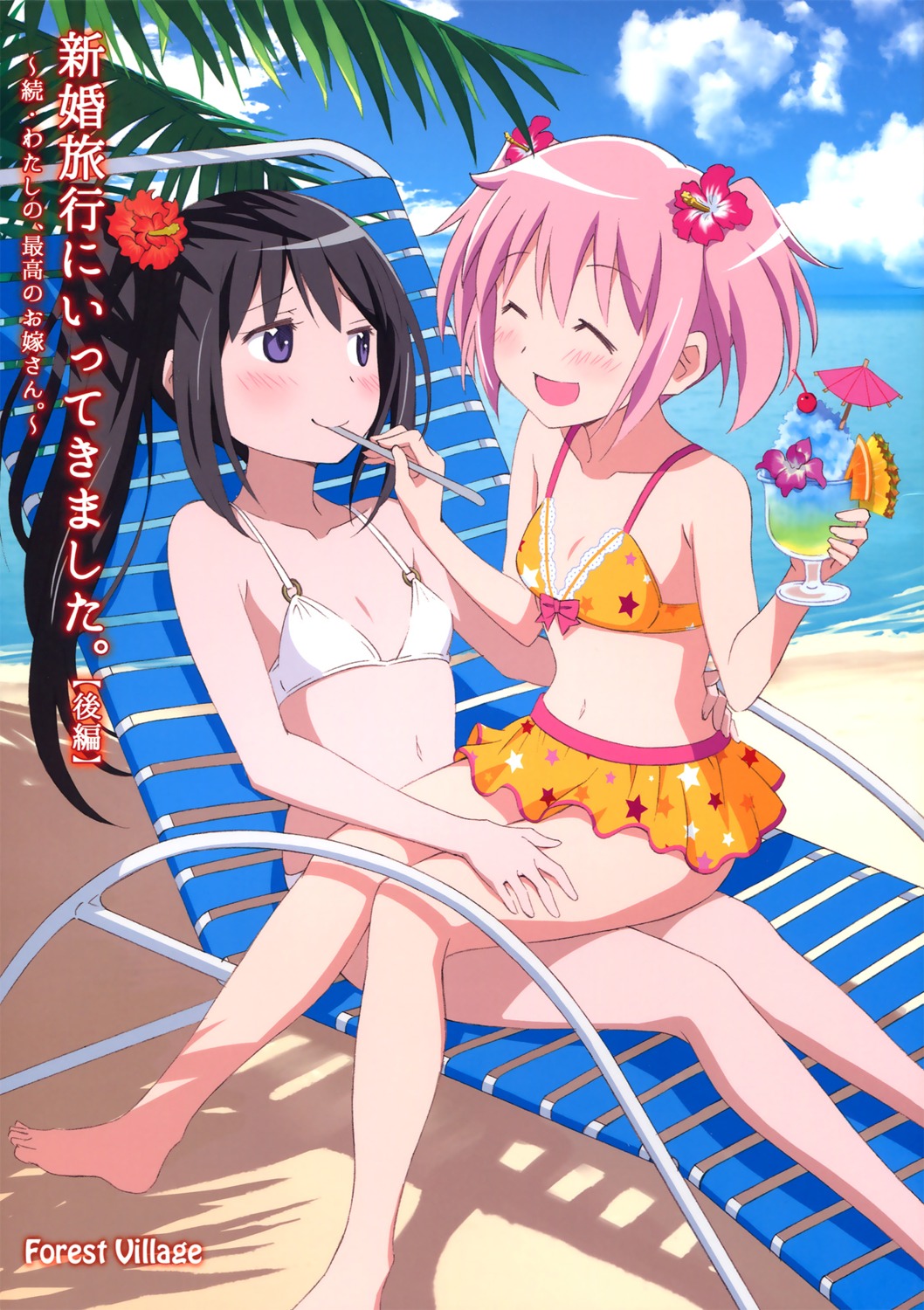 akemi_homura, ayukko, bikini, forest_village, kaname_madoka, mahou_shoujo_madoka_magica, swimsuits, yuri