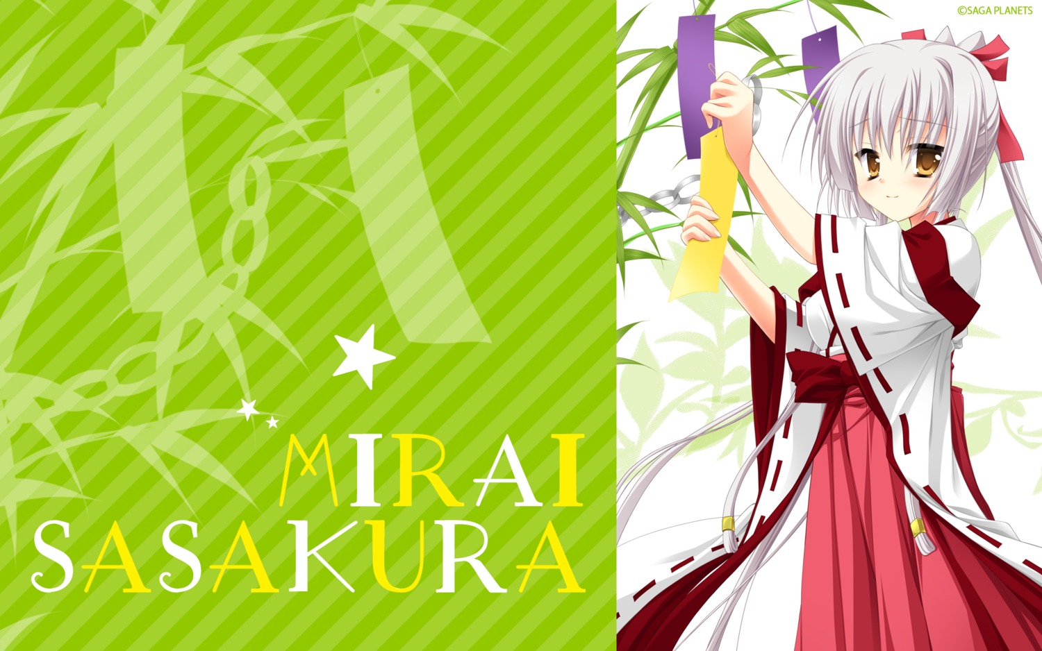 arisue_tsukasa, karumaruka_circle, miko, saga_planets, sasakura_mirai, wallpaper