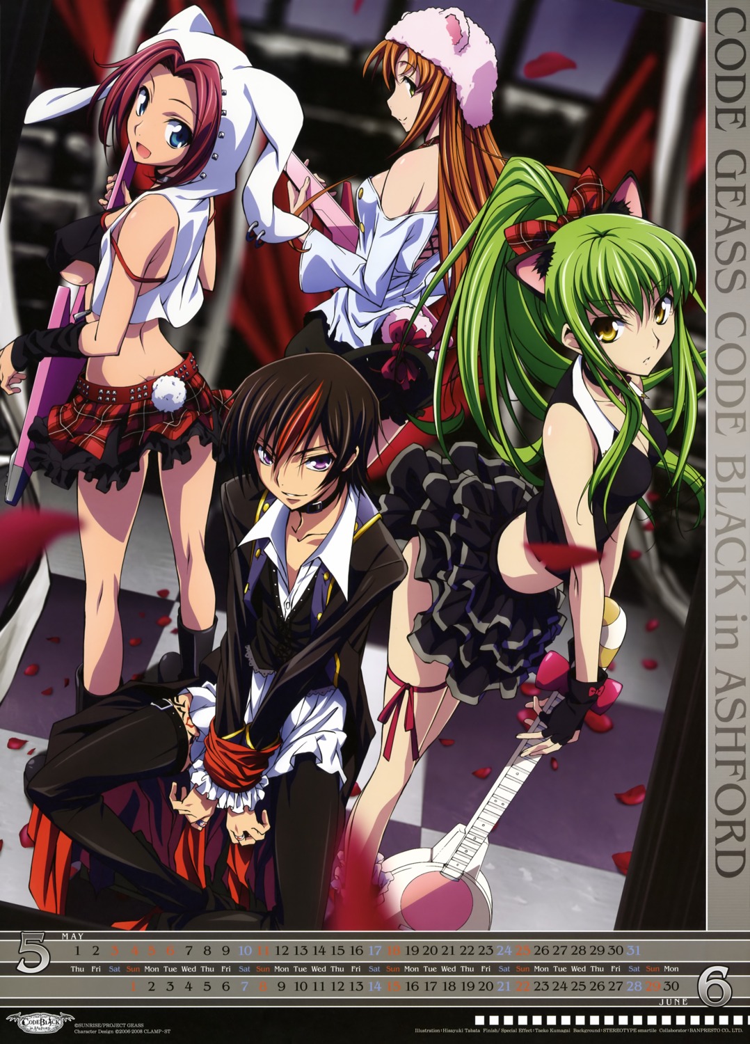 animal_ears, c.c., calendar, code_geass, guitar, kallen_stadtfeld, lelouch_lamperouge, shirley_fenette, tabata_hisayuki