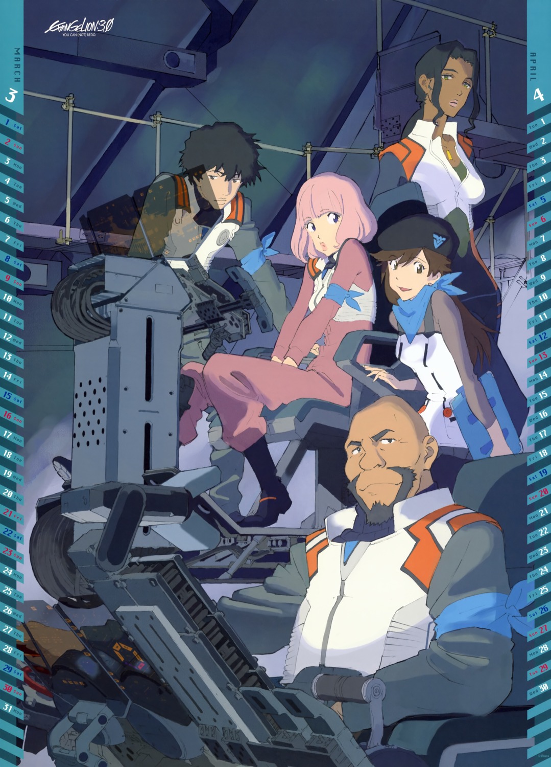 calendar, honda_takeshi, kitakami_midori, nagara_sumire, neon_genesis_evangelion, suzuhara_sakura, takao_kouji, tama_hideki