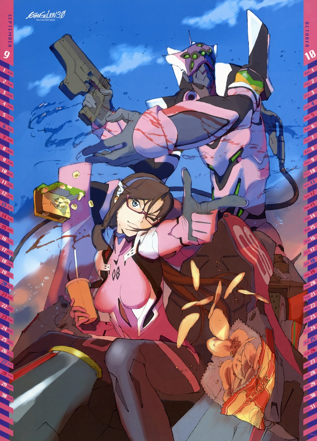 bodysuit, calendar, honda_takeshi, makinami_mari_illustrious, megane, neon_genesis_evangelion