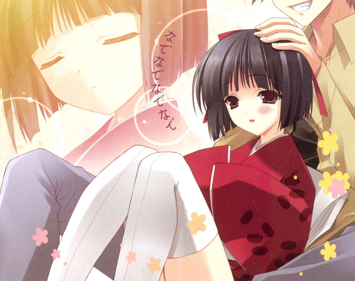 akikan!, bleed_through, fixed, shiruko, suzuhira_hiro, thighhighs