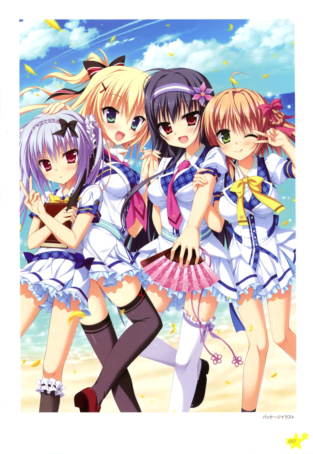 amagase_natsuki, asahina_shin, hontani_kanae, karumaruka_circle, natsume_koyomi, otone_nikoru, saga_planets, seifuku