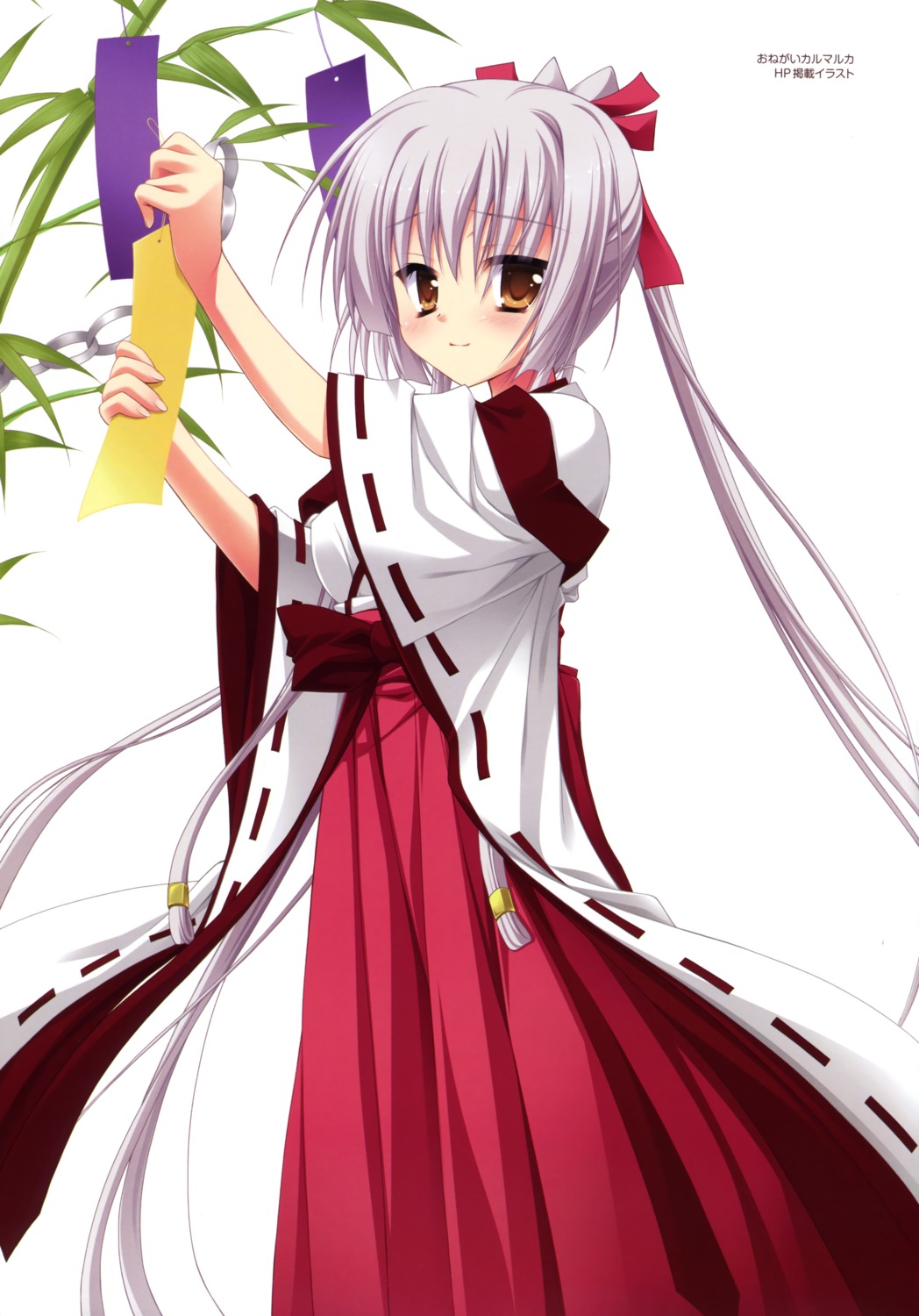 arisue_tsukasa, karumaruka_circle, miko, saga_planets, sasakura_mirai