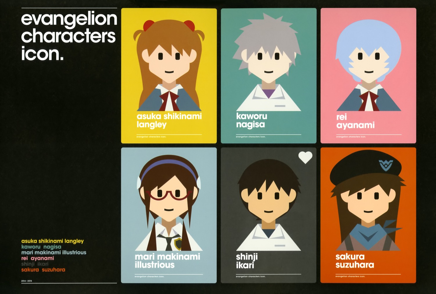 ayanami_rei, ichifuru_masashi, ikari_shinji, makinami_mari_illustrious, nagisa_kaworu, neon_genesis_evangelion, souryuu_asuka_langley, suzuhara_sakura