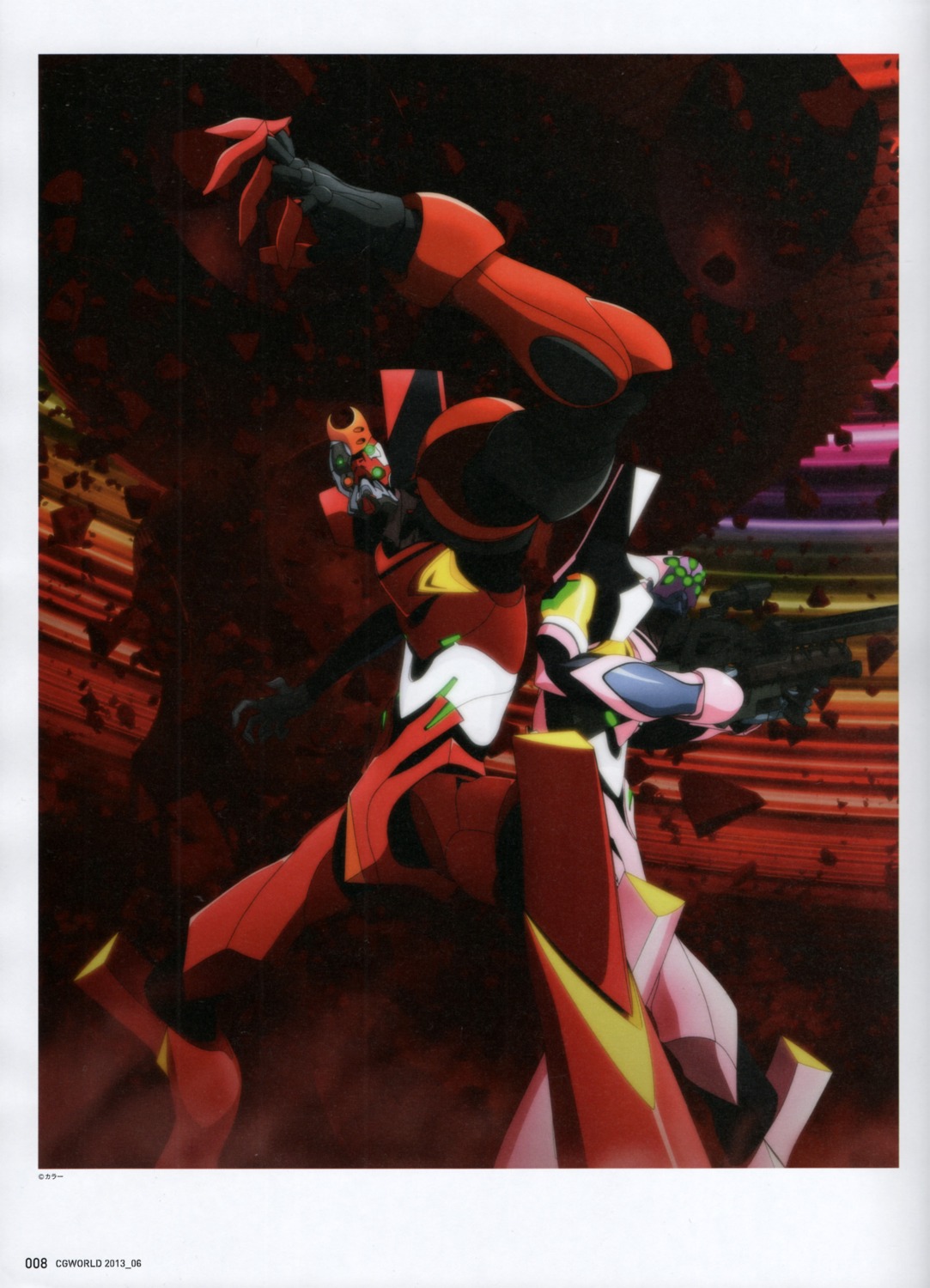 eva_02, eva_08, iwasato_masanori, mecha, neon_genesis_evangelion, scanning_artifacts
