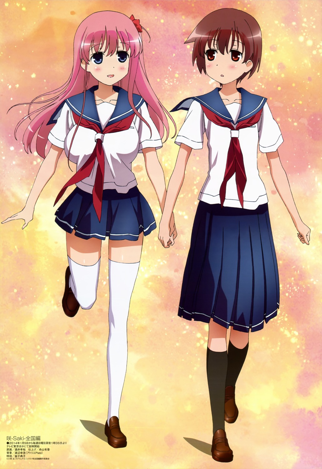haramura_nodoka, miyanaga_saki, sakai_takahiro, saki, saki:_zenkoku-hen, seifuku, thighhighs