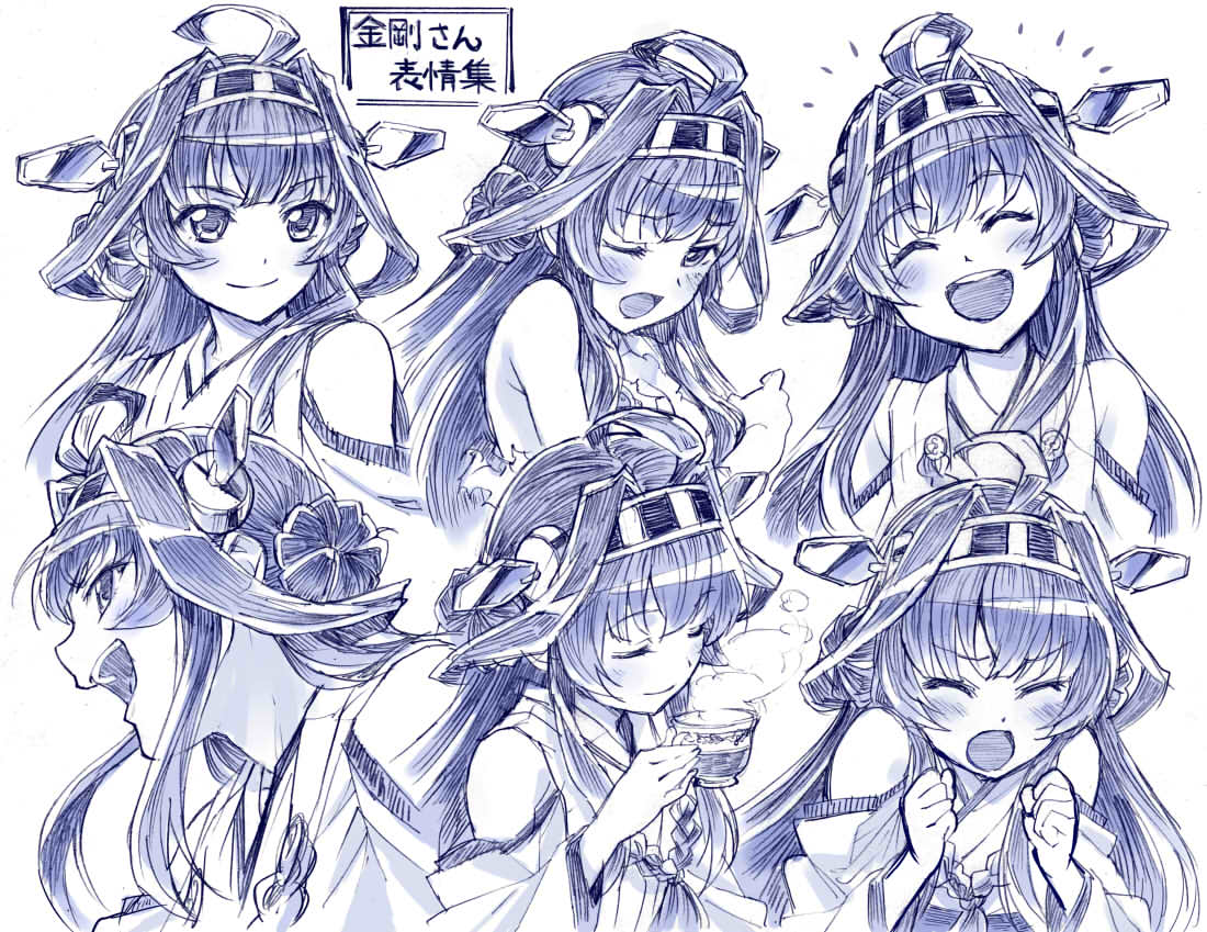 expression, kantai_collection, kongou_(kancolle), miko, monochrome, sakino_shingetsu, sketch