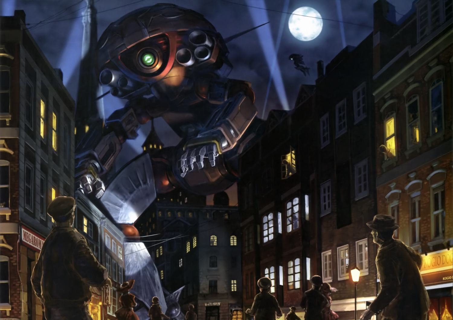 gundam, landscape, mecha, turn_a_gundam, weapon, wodom
