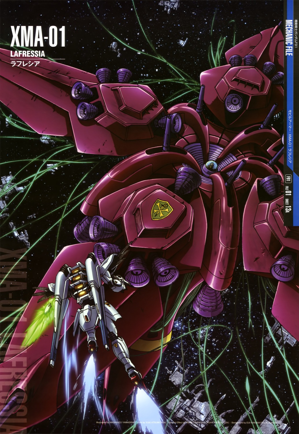 gun, gundam, gundam_f91, gundam_f91_(mecha), mecha, tentacles, yamagishi_masakazu