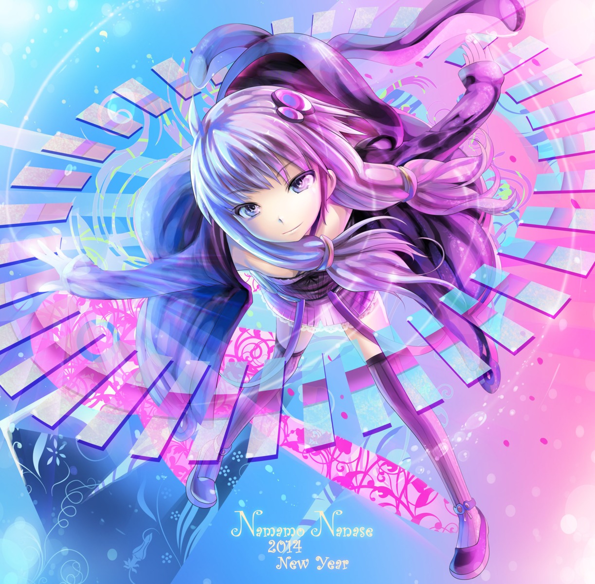 namamo_nanase, thighhighs, vocaloid, yuzuki_yukari