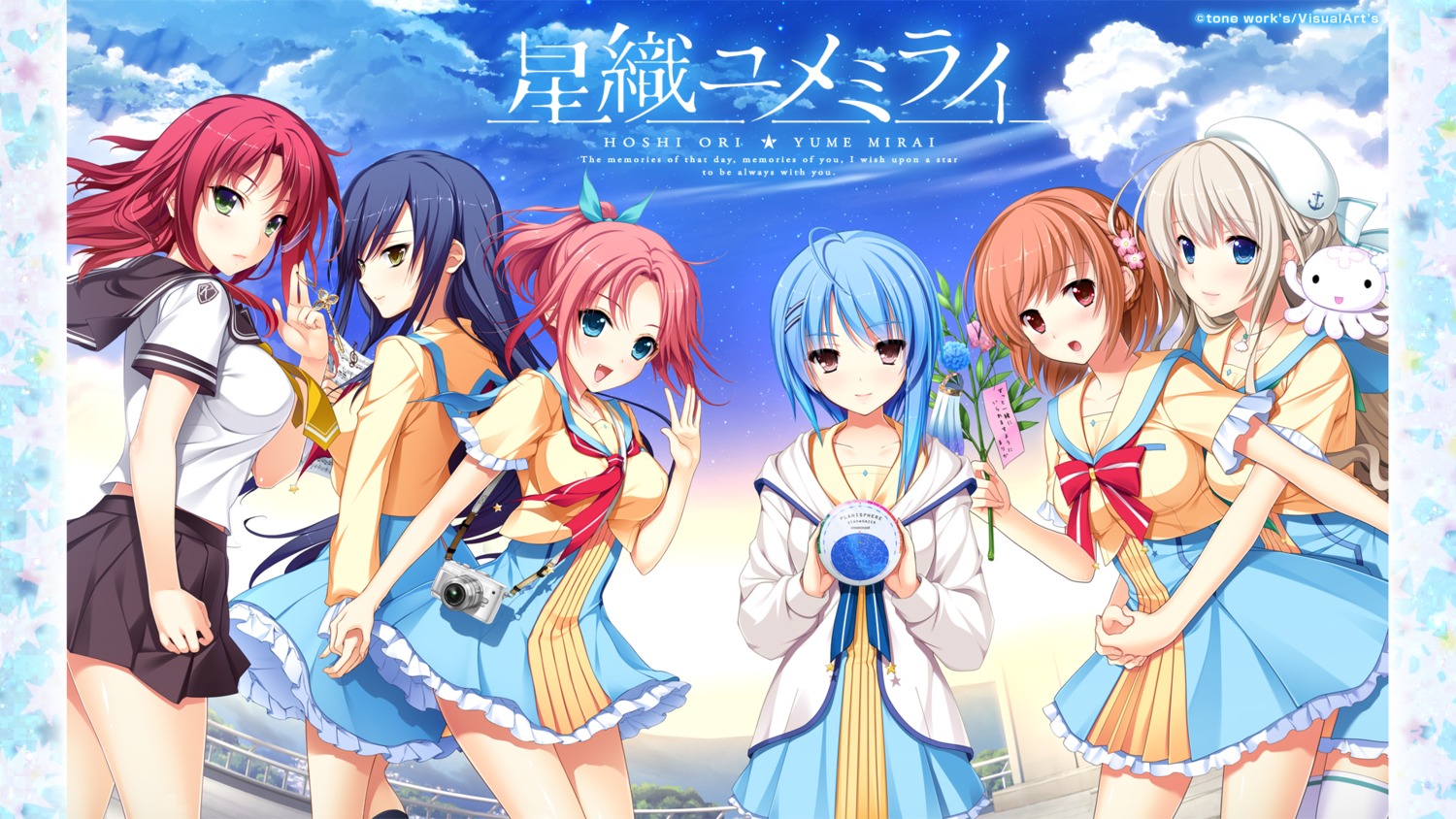 akino_subaru, hoshi_ori_yume_mirai, iizuki_tasuku, koizumi_amane, mutou_kurihito, narusawa_rikka, okihara_misa, ousaka_sora