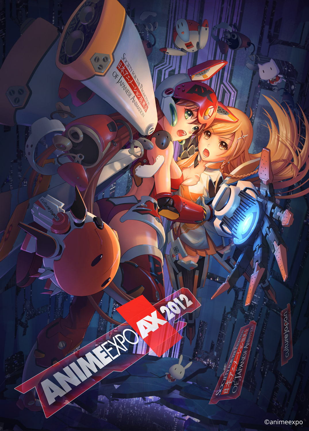bodysuit, cleavage, culture_japan, mecha_musume, pinakes, suenaga_mirai, symmetrical_docking, thighhighs