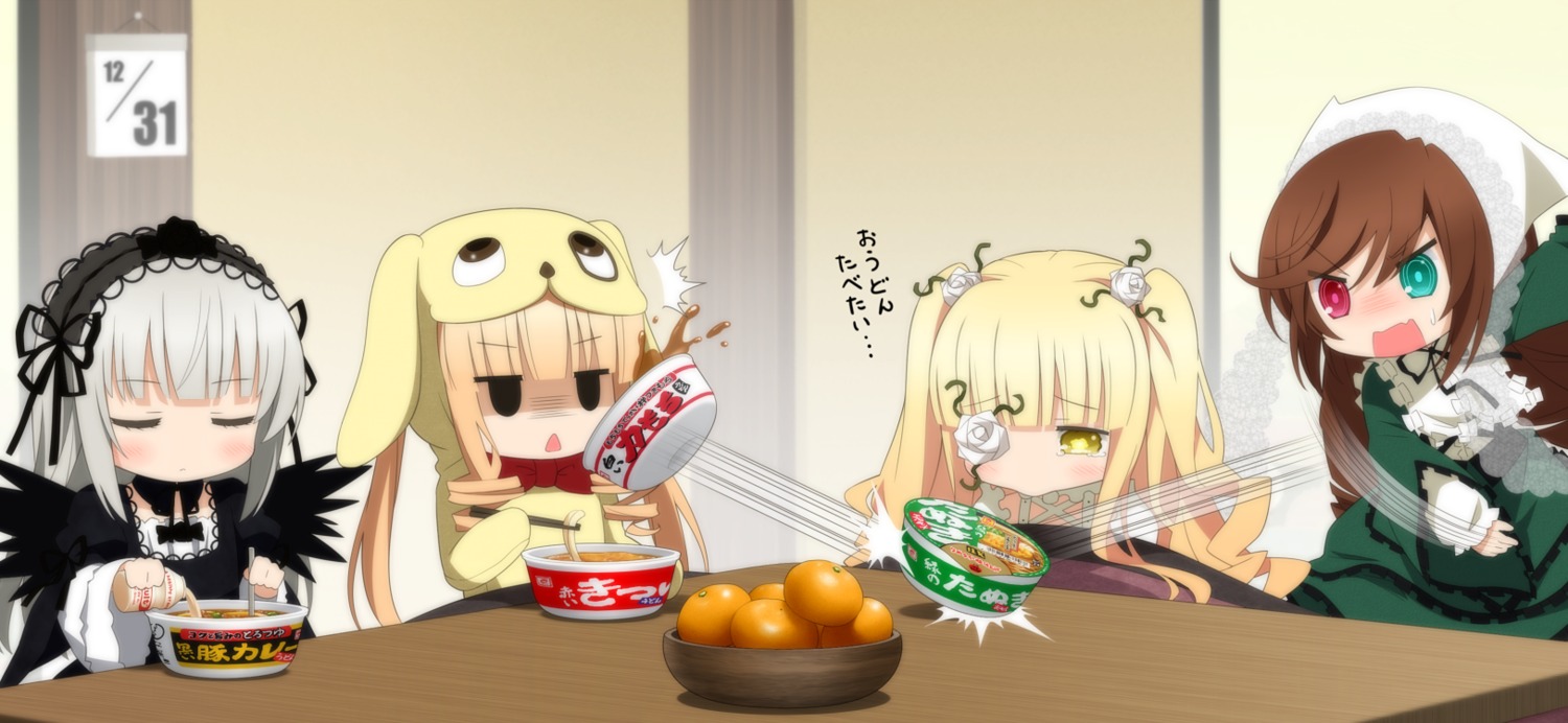 cosplay, eyepatch, haribote_(tarao), heterochromia, kirakishou, lolita_fashion, rozen_maiden, shinku, suigintou, suiseiseki