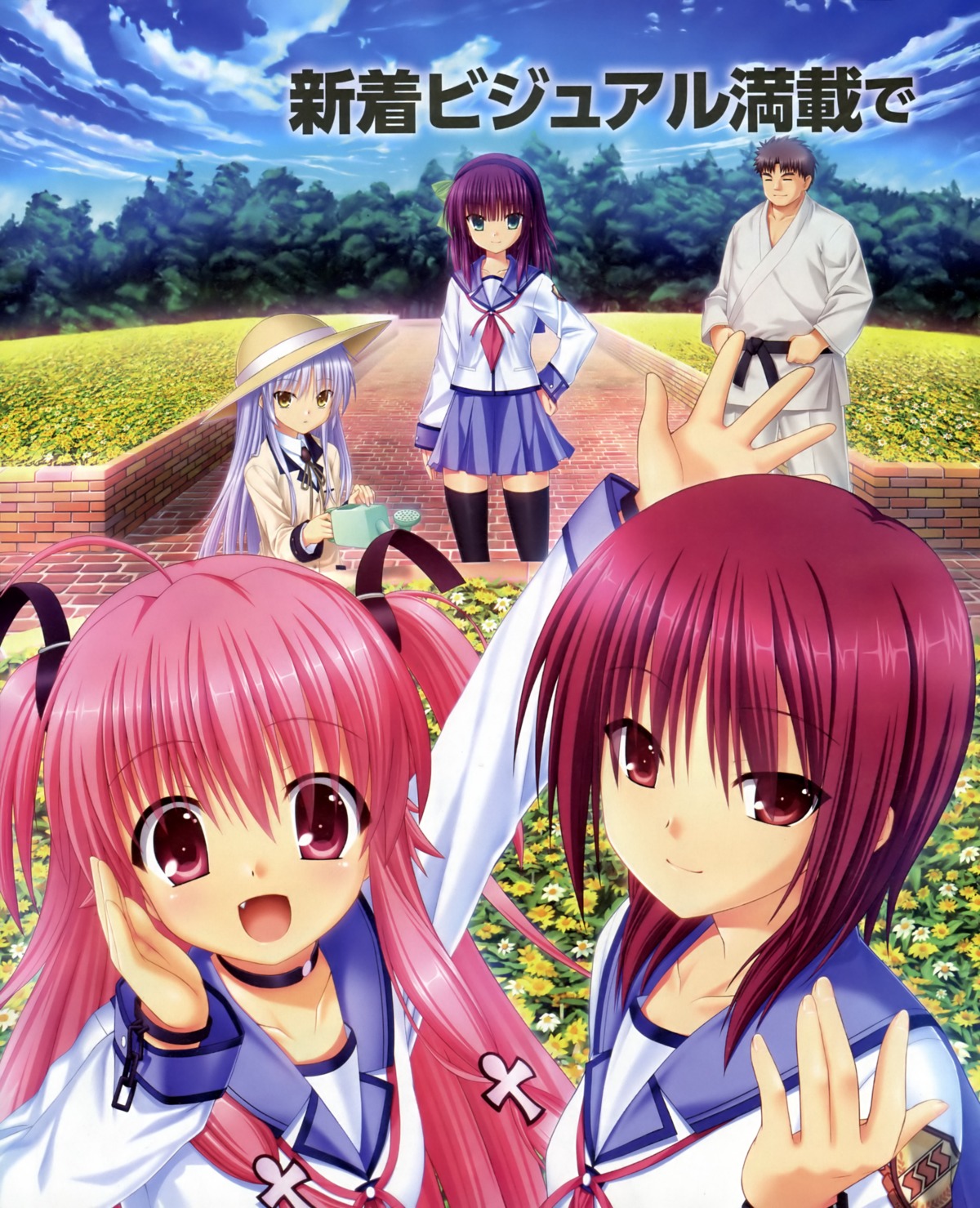 angel_beats!, iwasawa_masami, matsushita_godan, nakamura_yuri, seifuku, tachibana_kanade, thighhighs, yoshioka_yui
