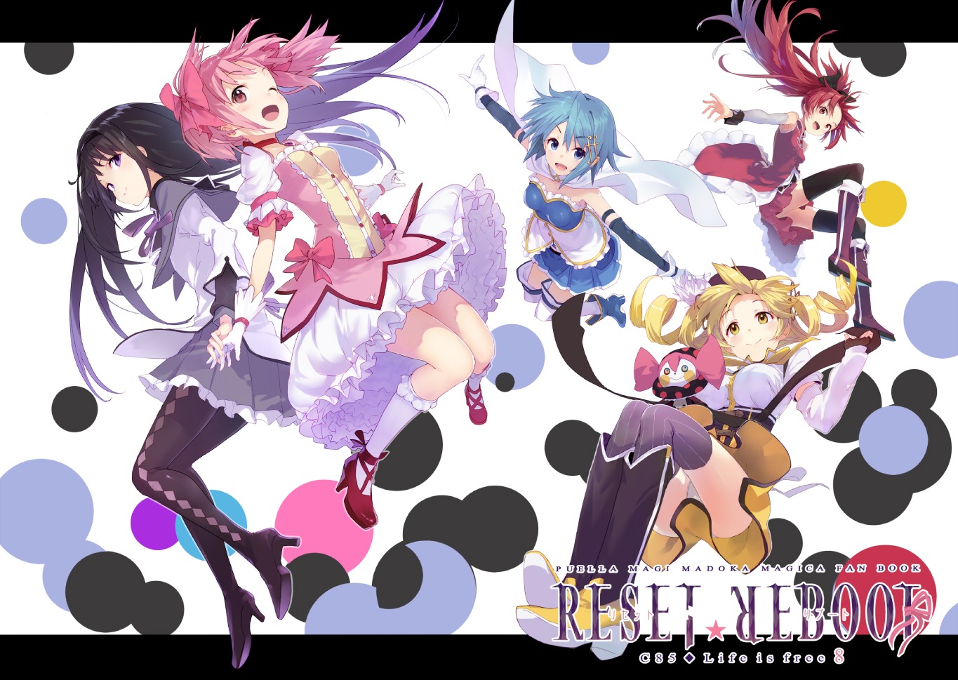 akemi_homura, charlotte_(madomagi), heels, kaname_madoka, mahou_shoujo_madoka_magica, miki_sayaka, pantyhose, sakura_kyouko
