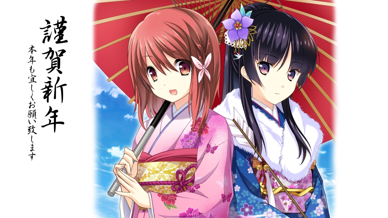habane_kotori, himegi_ageha, japanese_clothes, kimono, kono_oozora_ni_tsubasa_wo_hirogete, motoi_ayumu, pulltop, yashima_takahiro