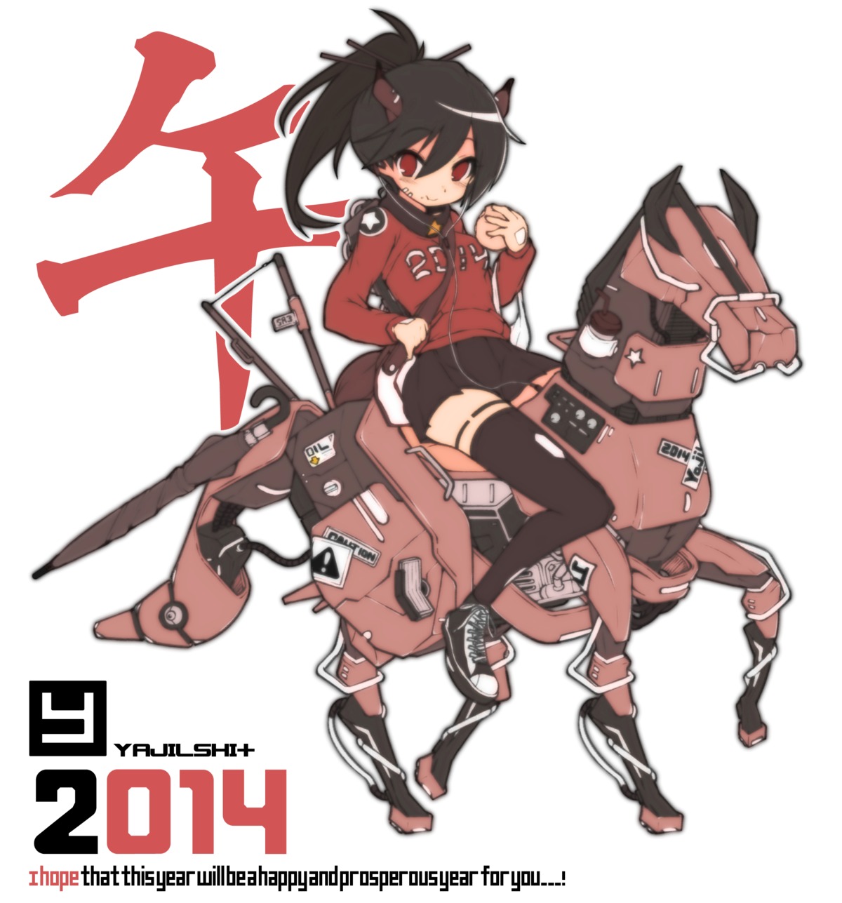 mecha, thighhighs, yajirushi_kaku