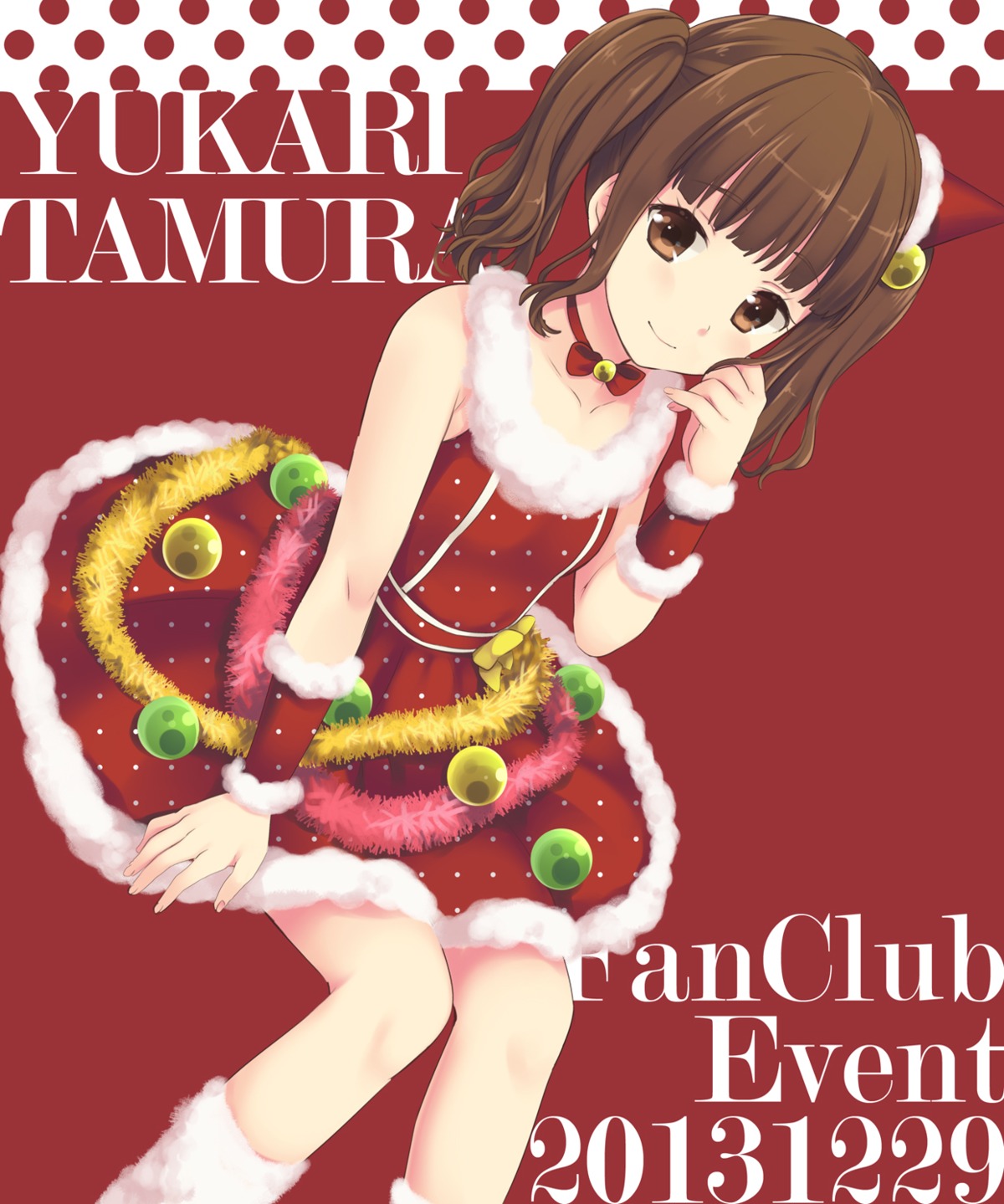 maki_(makimaki), tamura_yukari