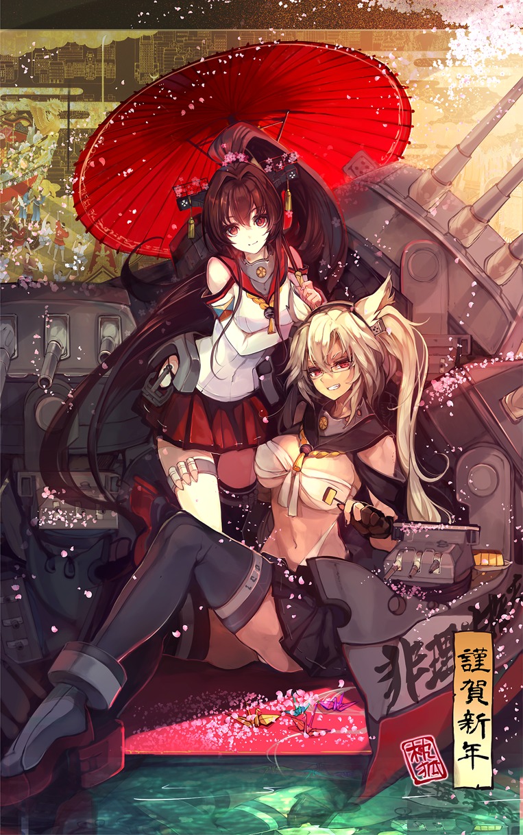 animal_ears, kantai_collection, makurako, megane, musashi_(kancolle), thighhighs, yamato_(kancolle)
