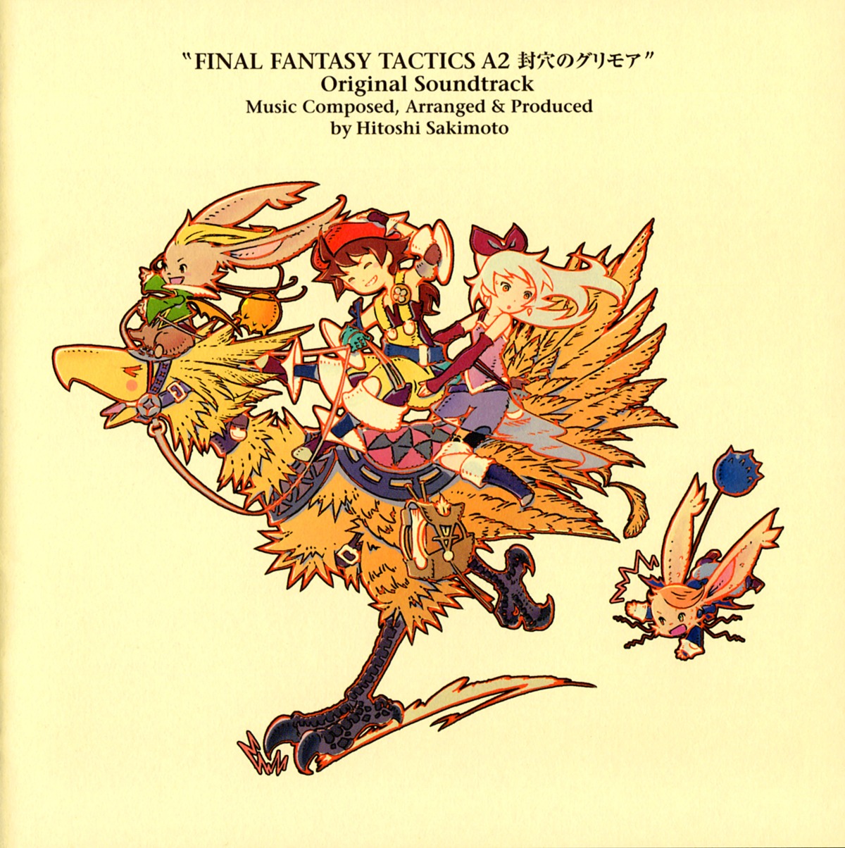 adelle, final_fantasy, final_fantasy_tactics, hurdy, luso_clemens, moogle