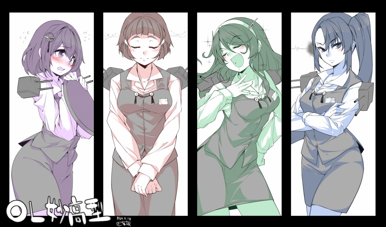ashigara_(kancolle), business_suit, haguro_(kancolle), kantai_collection, kokka_han, myoukou_(kancolle), nachi_(kancolle)
