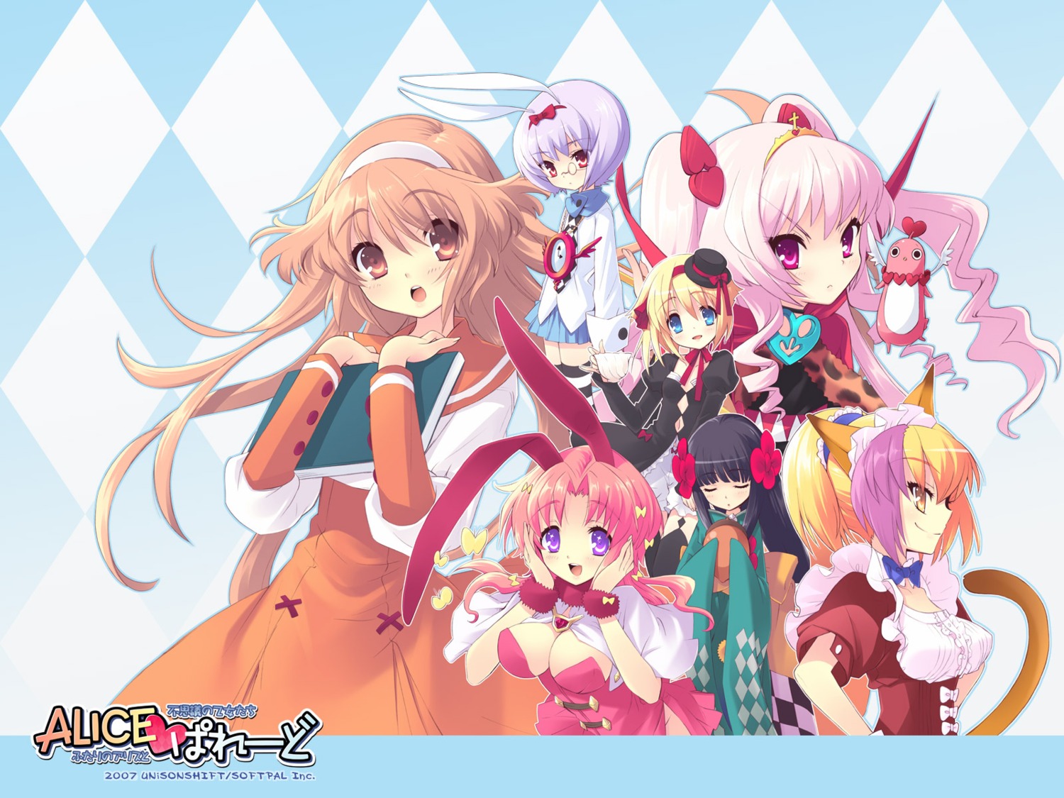 alice_parade, animal_ears, bunny_ears, cleavage, emudori, hitorimeno_alice, inemuri_yamane, ito_noizi