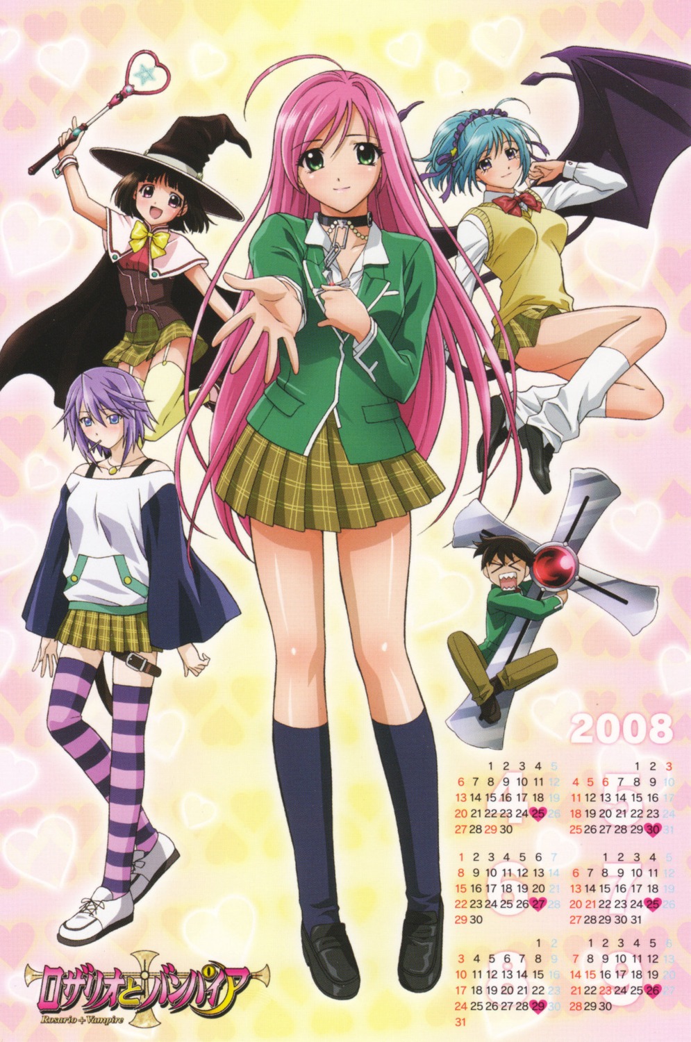 akashiya_moka, aono_tsukune, calendar, kurono_kurumu, rosario_to_vampire, seifuku, sendo_yukari, shirayuki_mizore