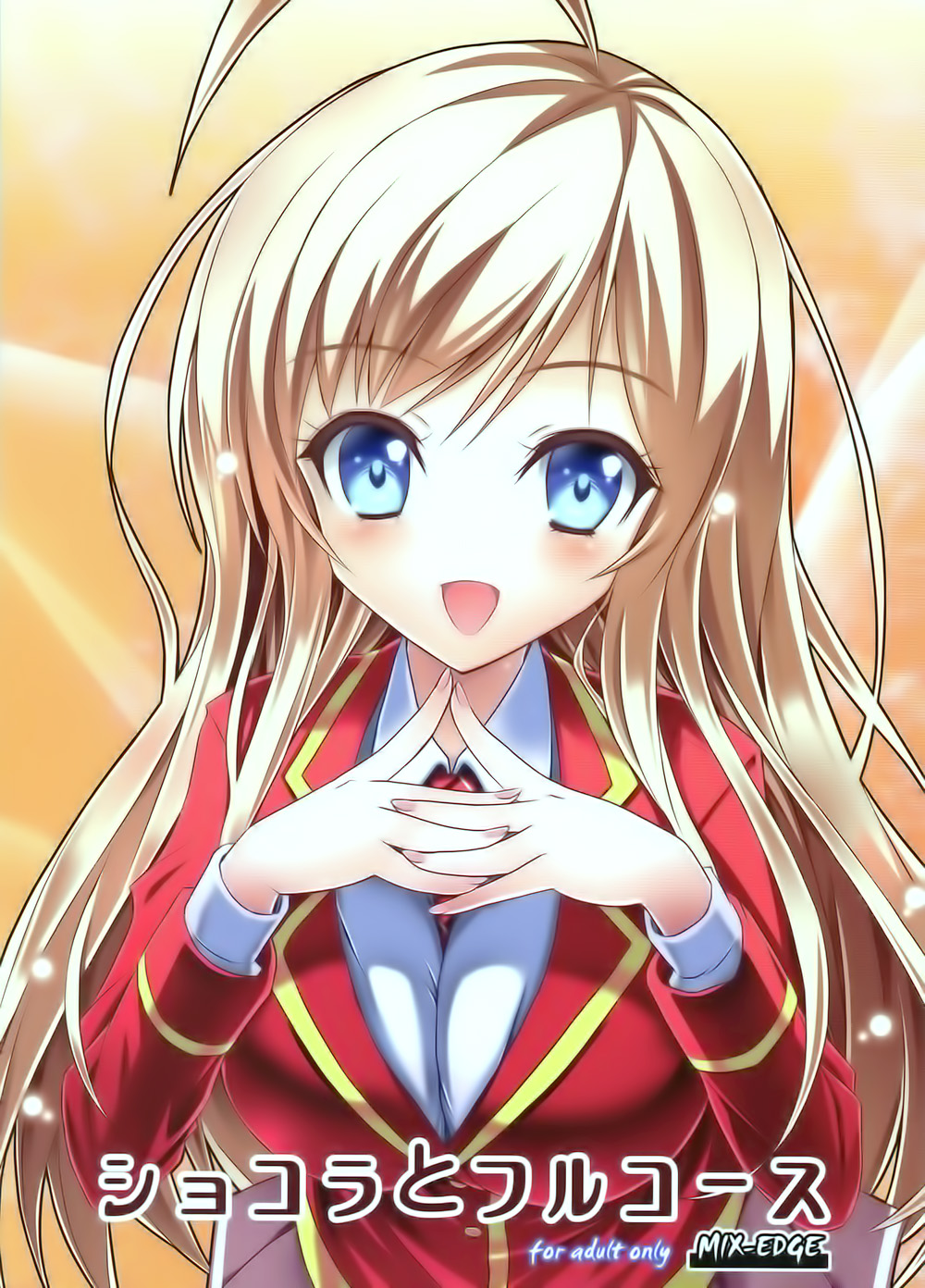 arui_ryou, chocolat_(noukome), mix-edge, ore_no_nounai_sentakushi_ga_gakuen_love-comedy_wo_zenryoku_de_jama_shiteru, seifuku