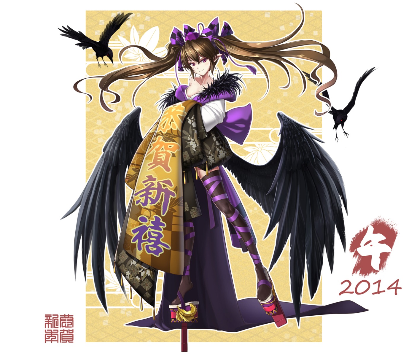 himekaidou_hatate, pointy_ears, shinebell, thighhighs, touhou, wings