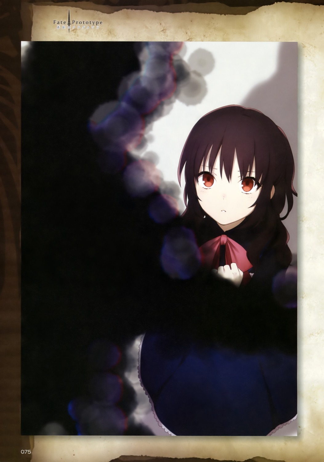 fate/prototype, fate/prototype:_fragments_of_blue_and_silver, fate/stay_night, nakahara, reiroukan_misaya, type-moon