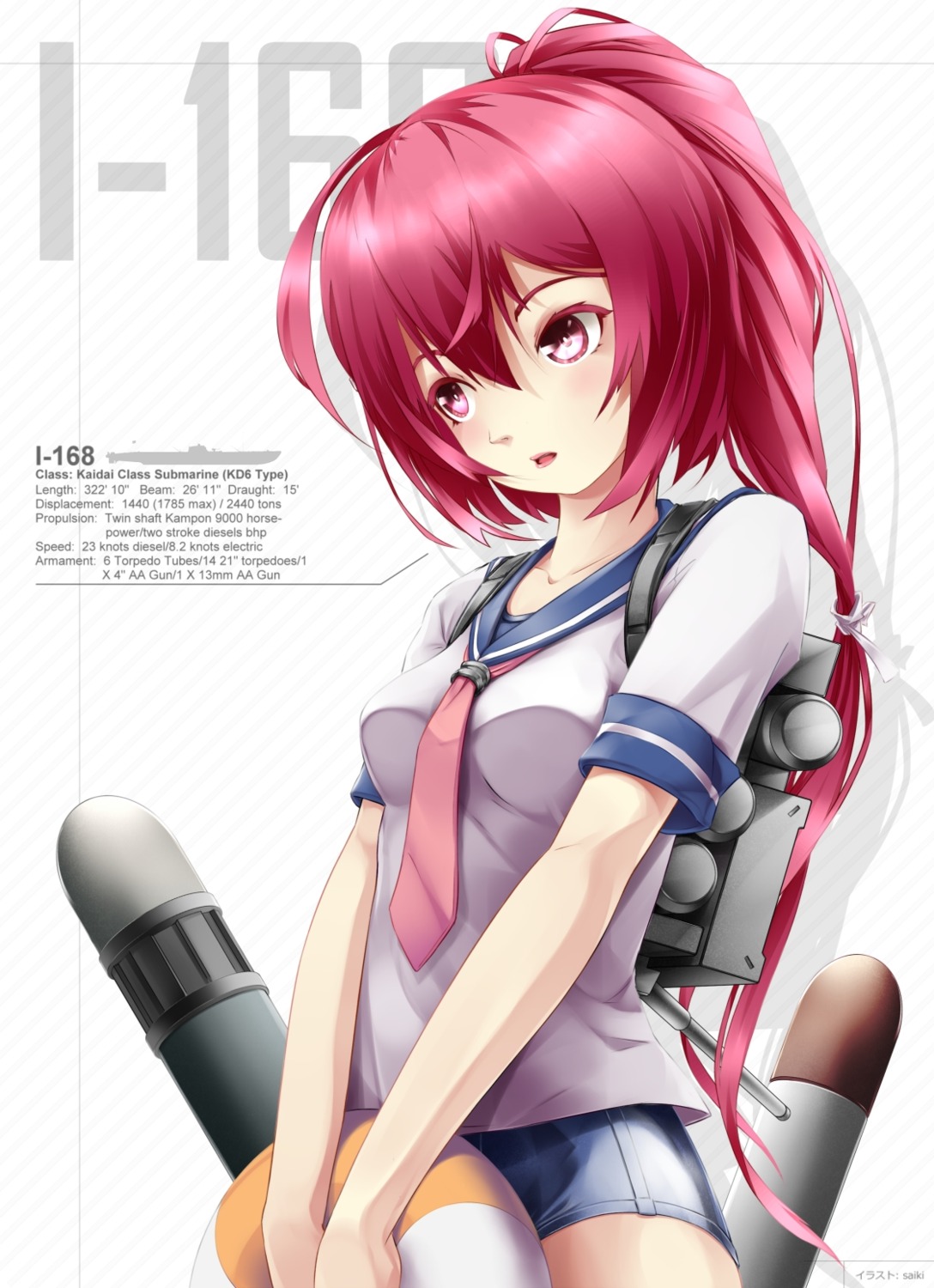 i-168_(kancolle), kantai_collection, saiki, school_swimsuit, seifuku, swimsuits