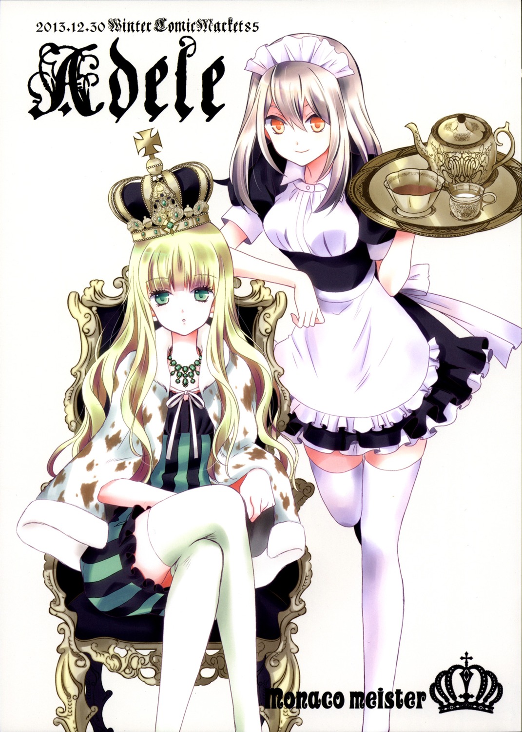 kodama_naoko, maid, monaco_meister, thighhighs