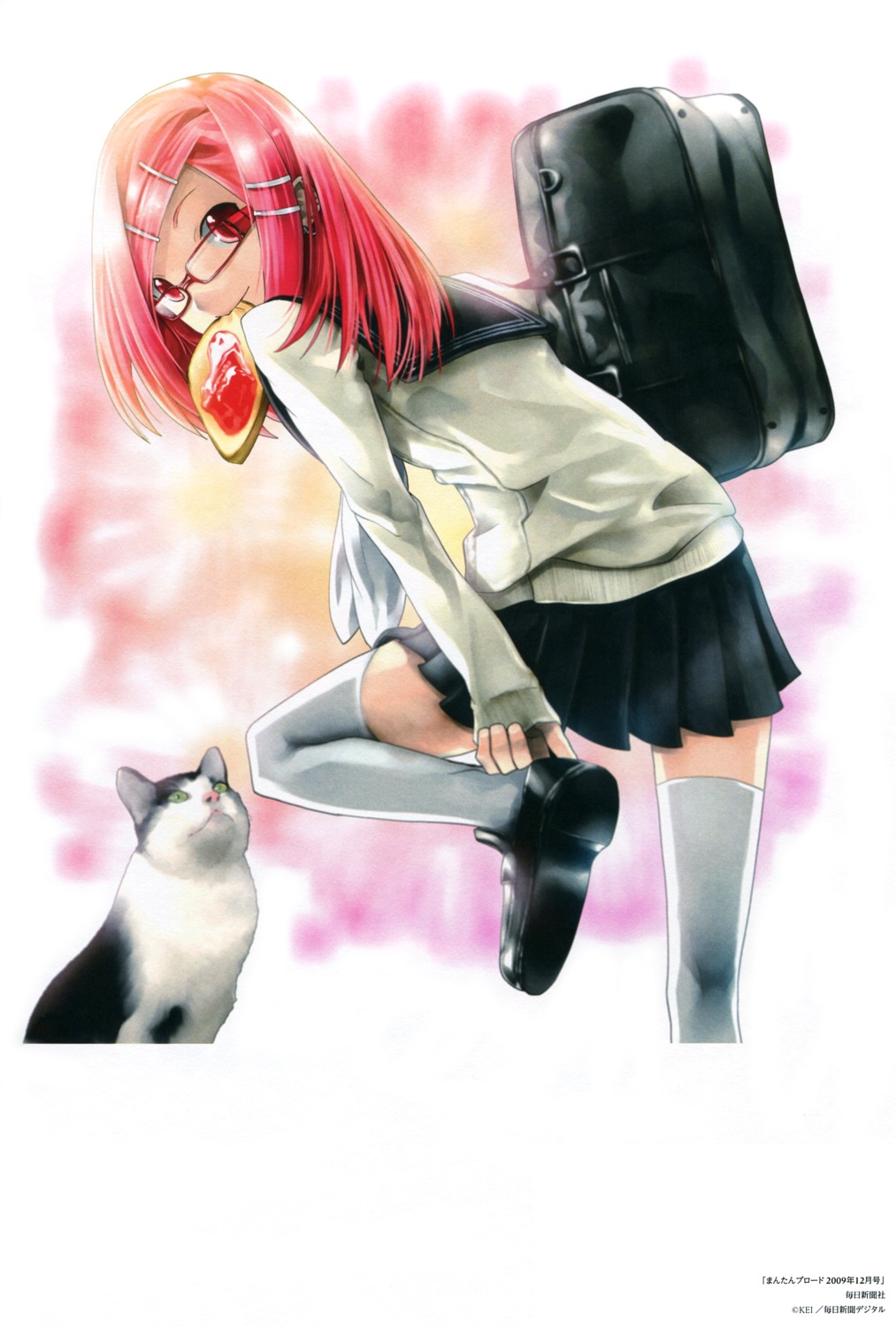 kei, megane, nanako_(kei), neko, seifuku