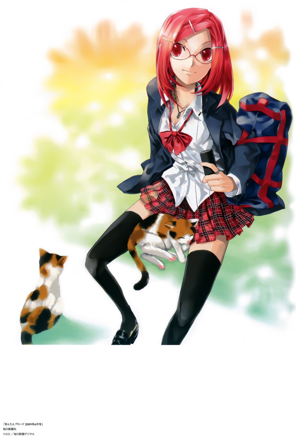 kei, megane, nanako_(kei), neko, seifuku