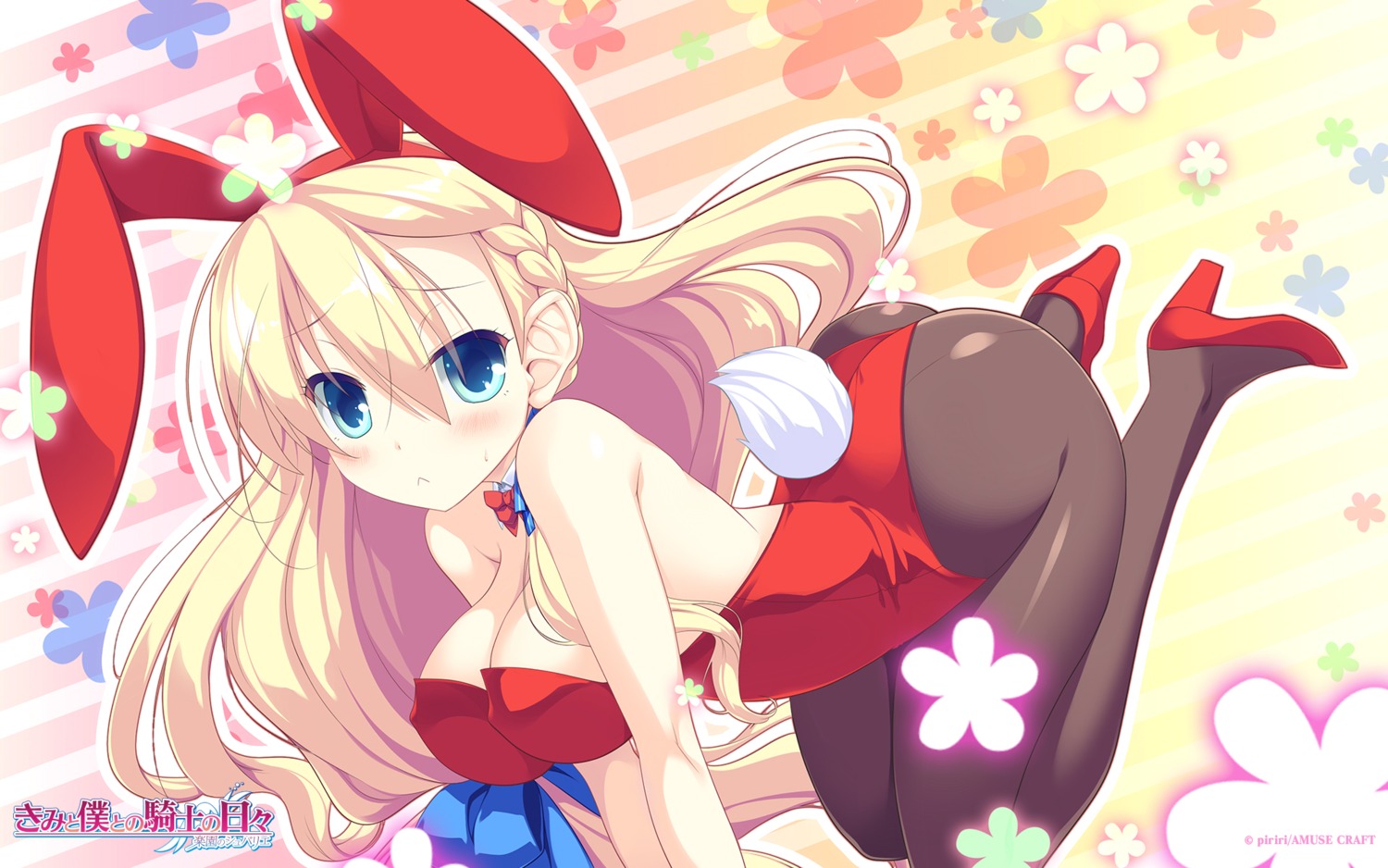 animal_ears, bunny_ears, bunny_girl, cleavage, kimi_to_boku_to_no_kishi_no_hibi, ozawa_akifumi, pantyhose, piriri!, saionji_kei, tail, wallpaper