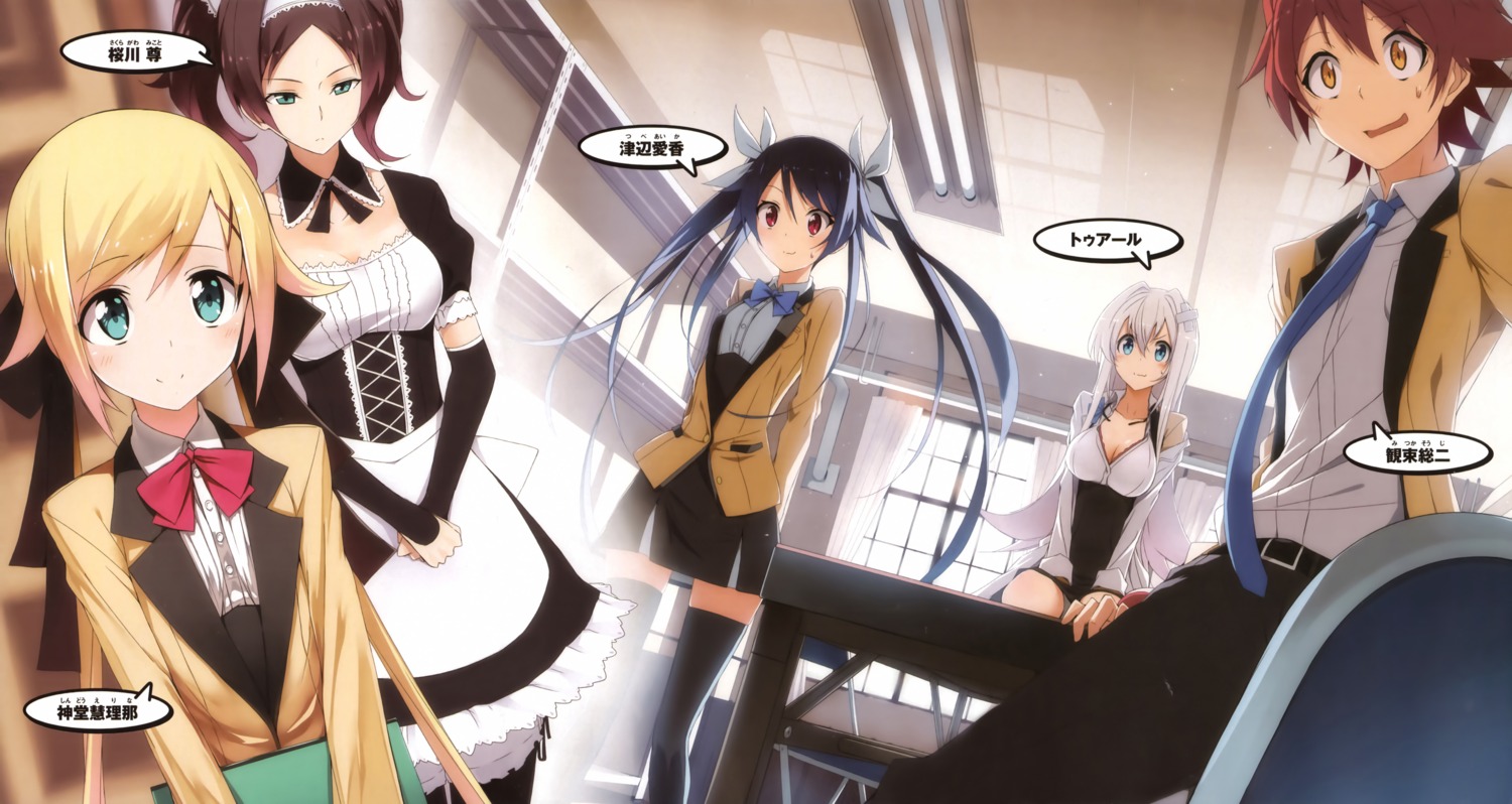 kasuga_ayumu_(artist), mitsuka_souji, ore_twintail_ni_narimasu, sakuragawa_mikoto, seifuku, shindou_erina, thighhighs, thuearle