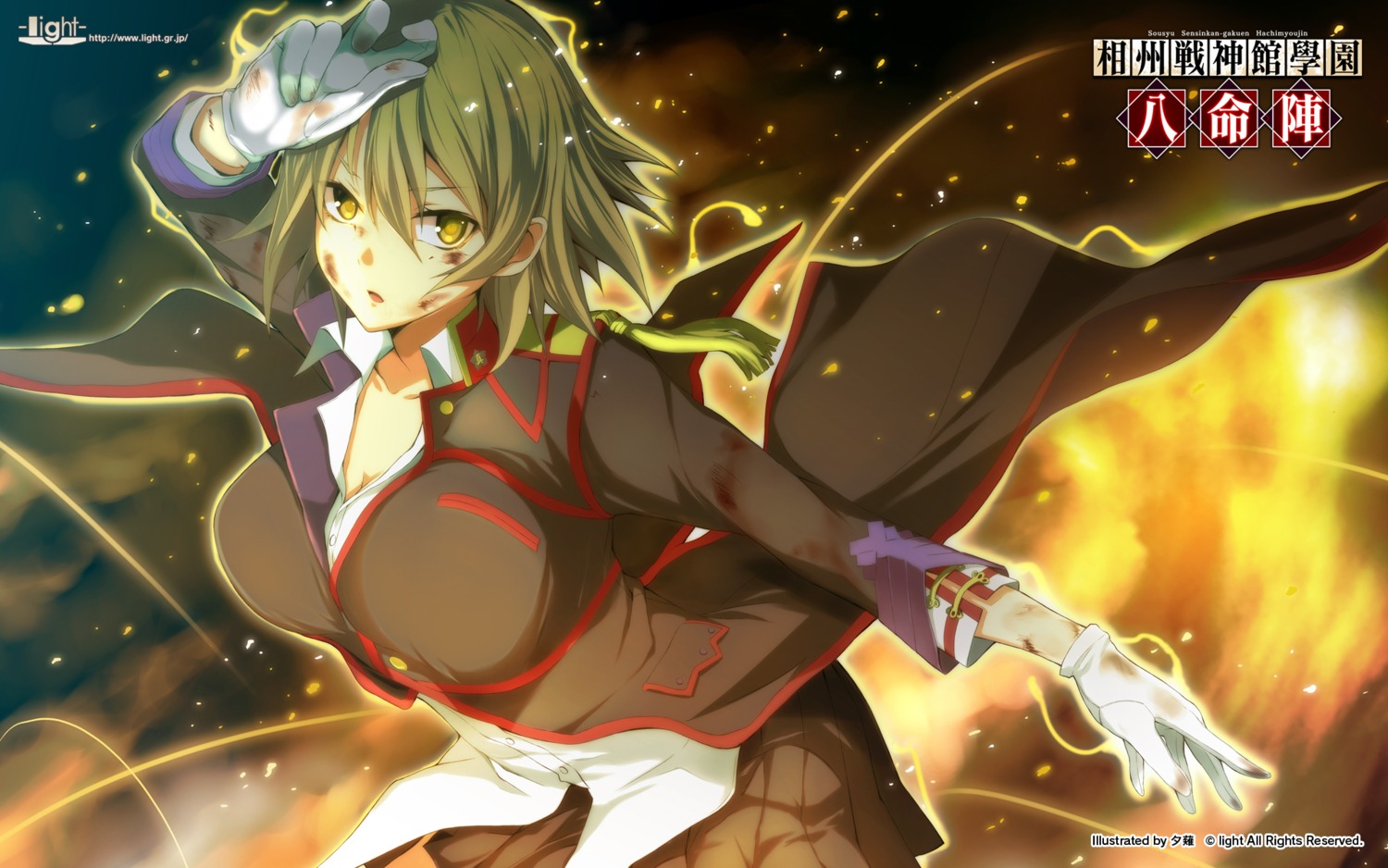 light, manase_akira, soushuu_senshinkan_gakuen_hachimyoujin, wallpaper, yuunagi