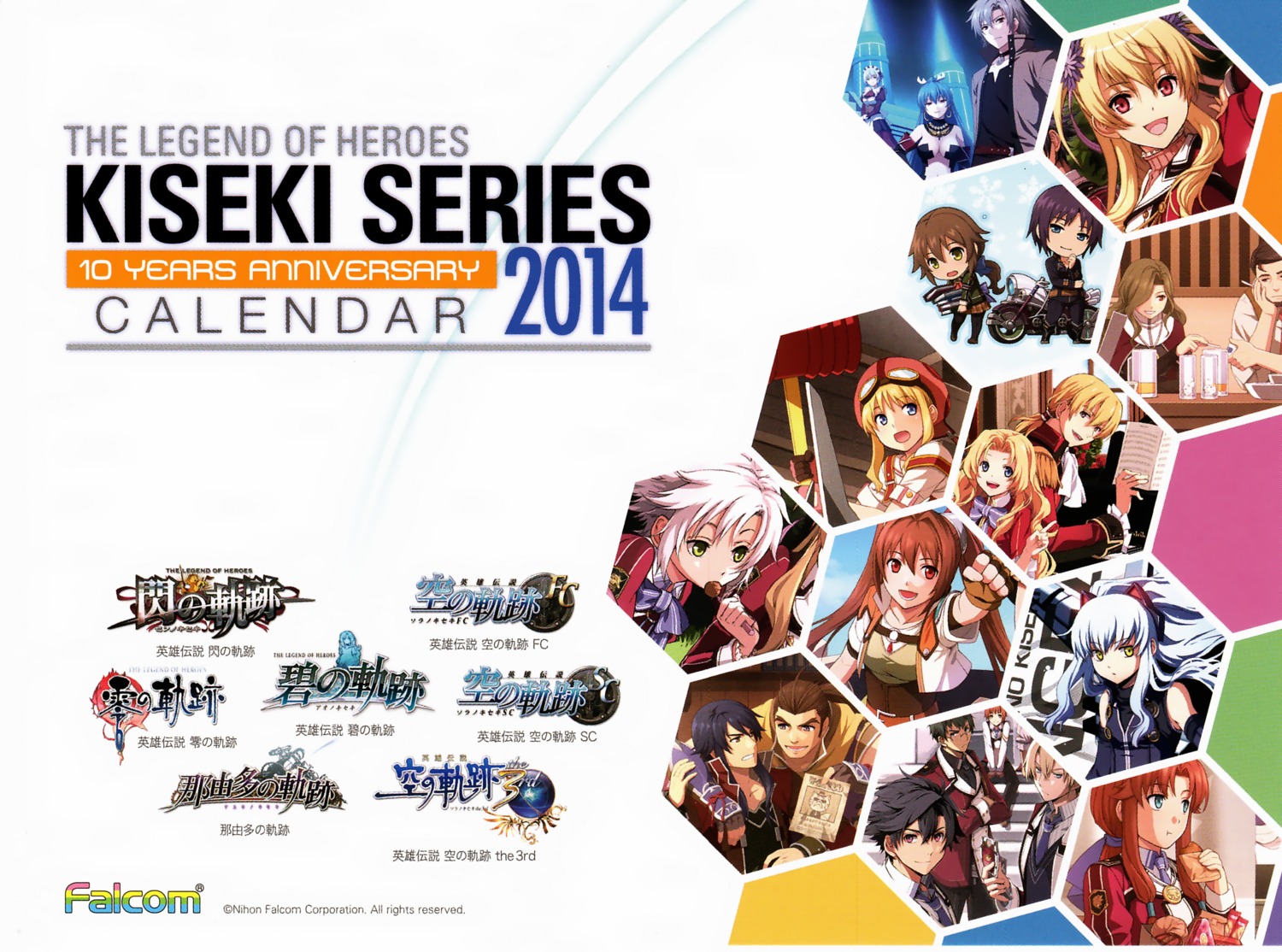 alfin_reise_arnor, alisa_reinford, angelica_rogner, creha_rem_ordin, eiyuu_densetsu, eiyuu_densetsu:_ao_no_kiseki, eiyuu_densetsu:_sen_no_kiseki, eiyuu_densetsu:_sora_no_kiseki