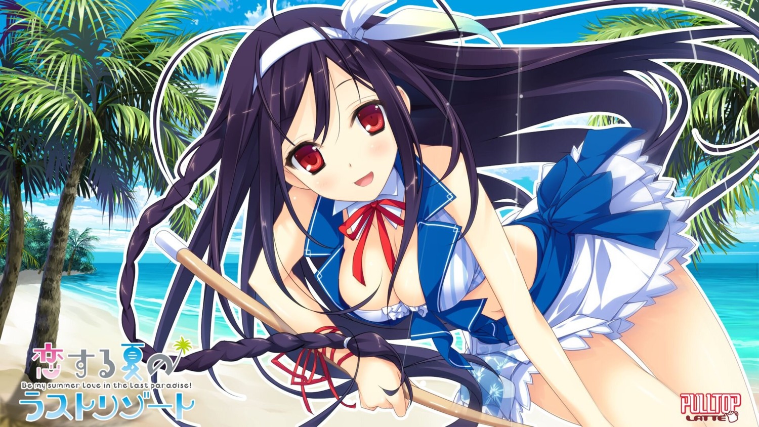 cleavage, koisuru_natsu_no_last_resort, kouzaki_umi, marui, pulltop_latte, wallpaper