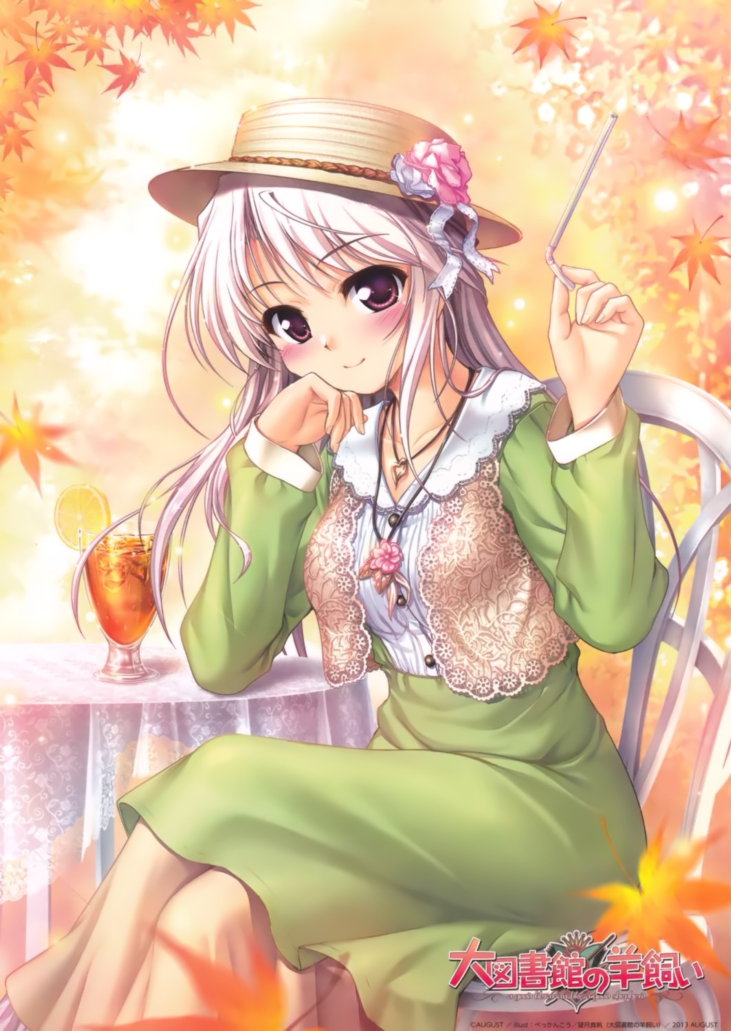 august, bekkankou, daitoshokan_no_hitsujikai, mochizuki_maho_(daitoshokan_no_hitsujikai)