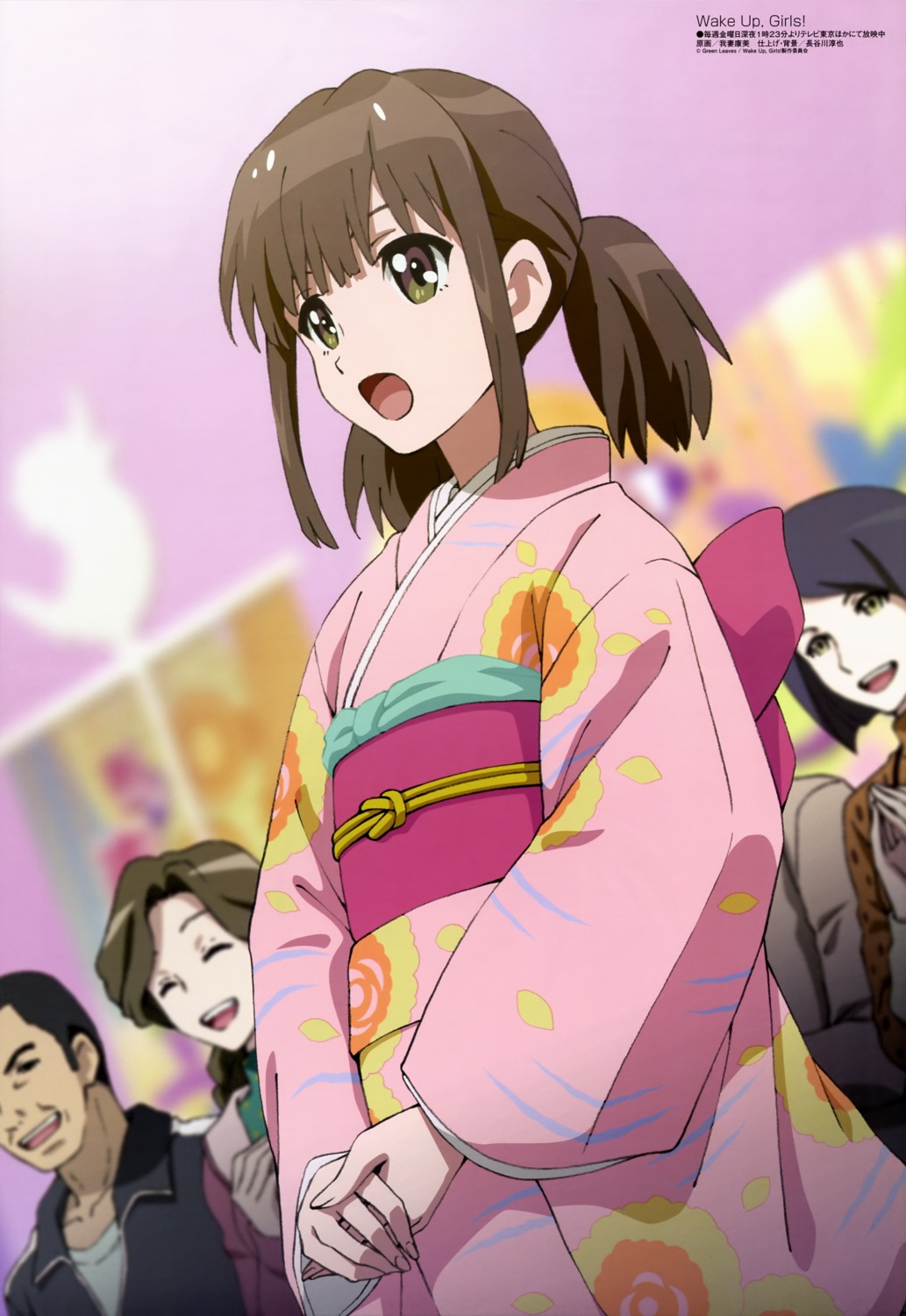 katayama_minami, kimono, wagatsuma_yasumi, wake_up_girls!