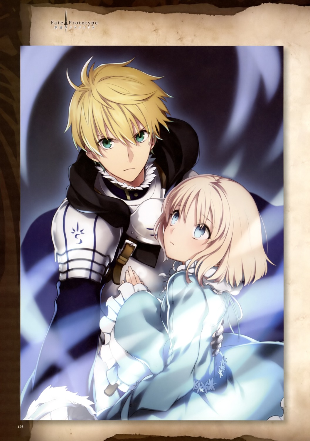 armor, fate/prototype, fate/prototype:_fragments_of_blue_and_silver, fate/stay_night, nakahara, saber_(fate/prototype), sajou_manaka, type-moon