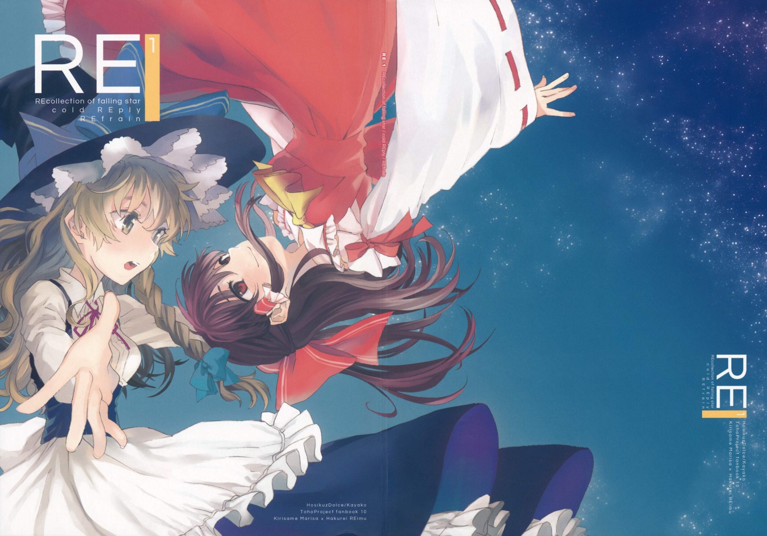 hakurei_reimu, kayako_(tdxxxk), kirisame_marisa, touhou