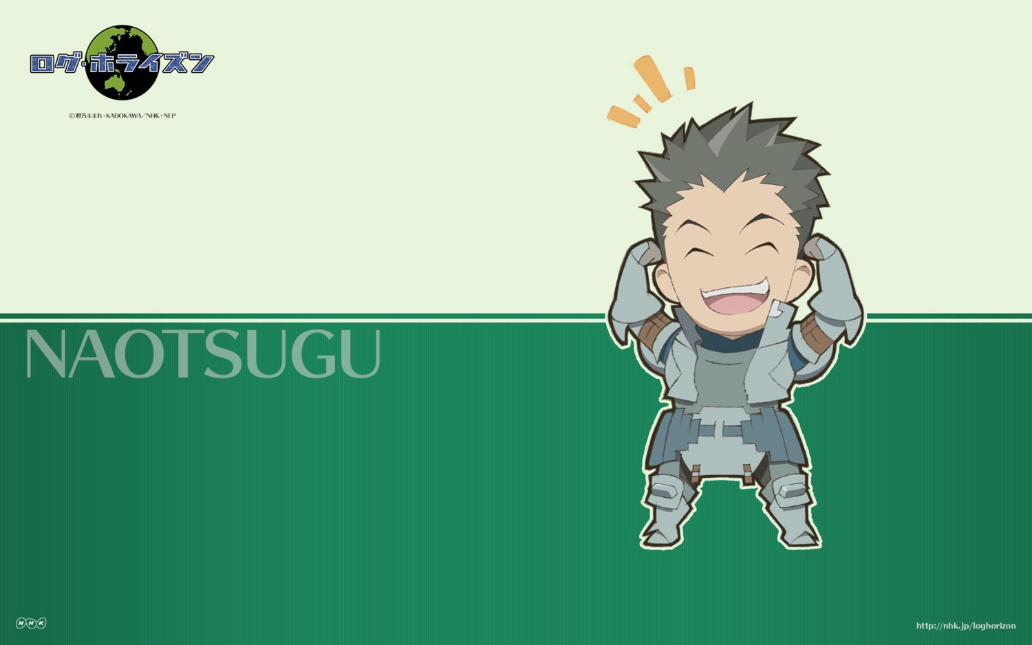 armor, chibi, log_horizon, male, naotsugu